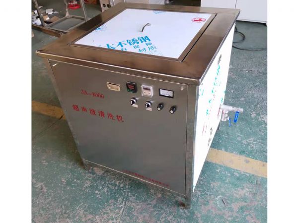 電子光學(xué)陶瓷磨具用超聲波清洗機